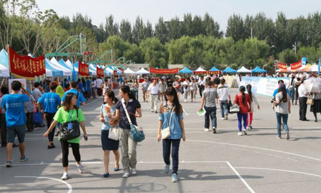 阳泉汇华学院新生招商活动策划